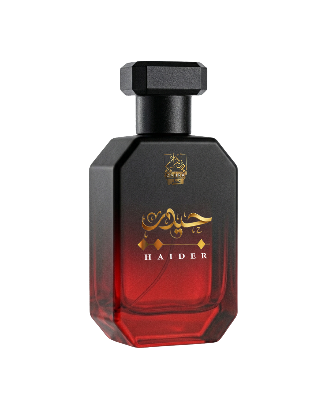 Haider by Itar e Zahra | The Lion’s Impression