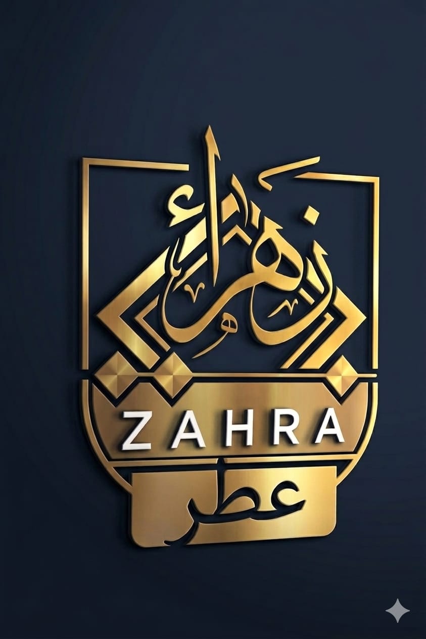 Home page