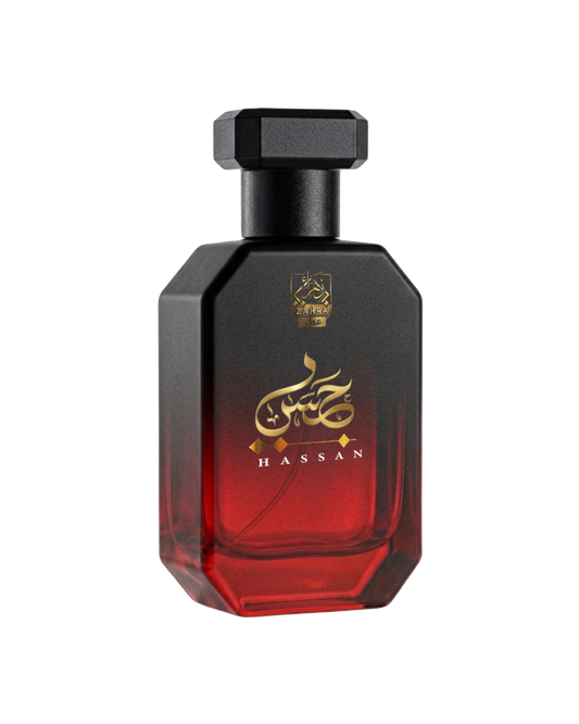 Itar e Zahra | Hassan Edition | Essence of Grace