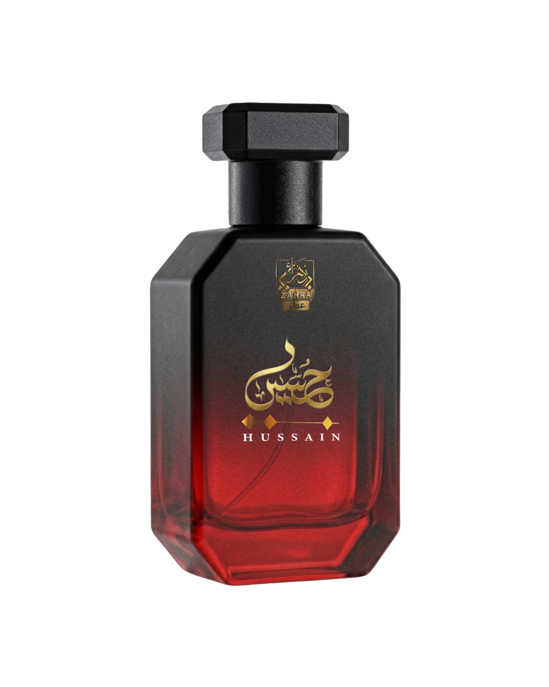 Itar e Zahra | Hussain | Gold Label Impression
